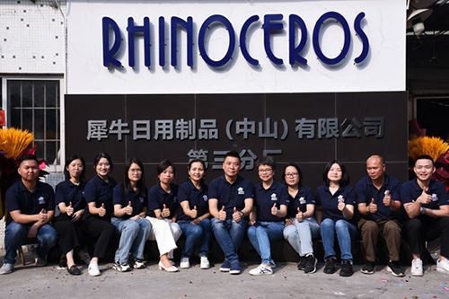 תחילתו של מאבק חדש סעודת קיץ מענגת