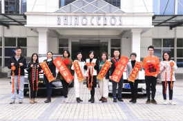 עידוד רכב ותגמול עבור ההישגים המובילים שלנו